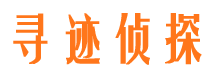 麻阳捉小三公司